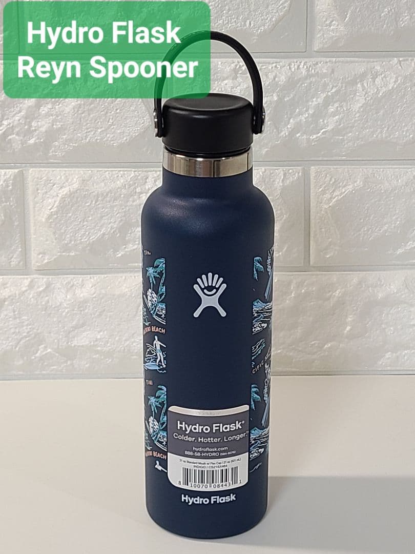 ○Hawaii柄○ ハイドロフラスク × レインスプーナー 21oz