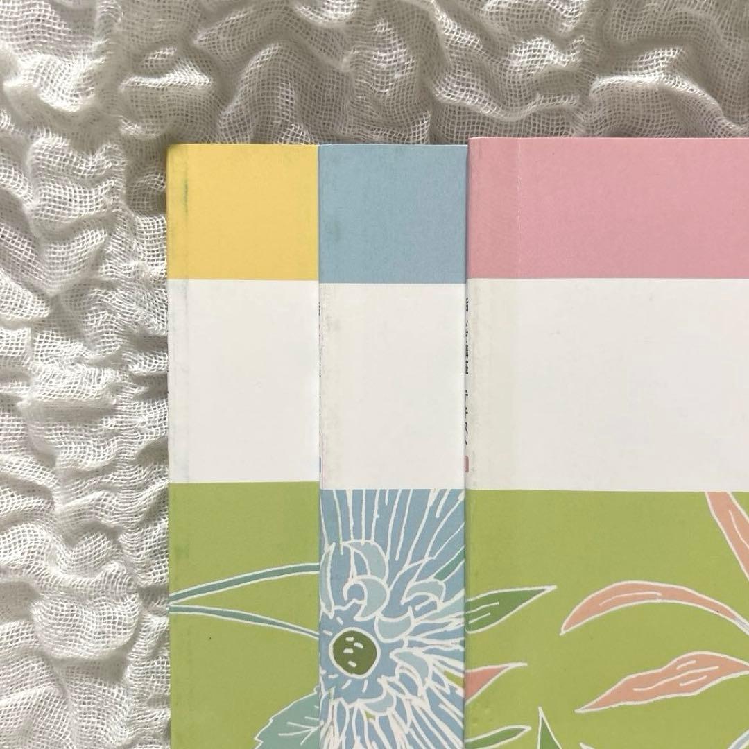 【美品】U-CAN ユーキャン 講座 話し方講座 CD DVD テキスト