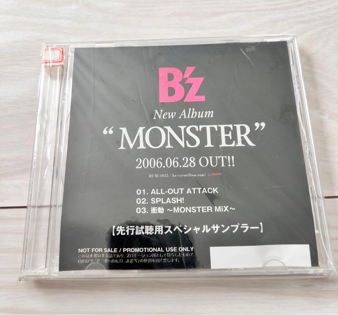 【非売品】B'z プロモ　プロモーション　CD モンスター　稲葉浩志　松本孝弘