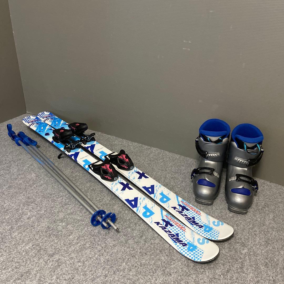 ★メンテナンス済 子供スキーセット 身長116〜126cm前後のお子様向け