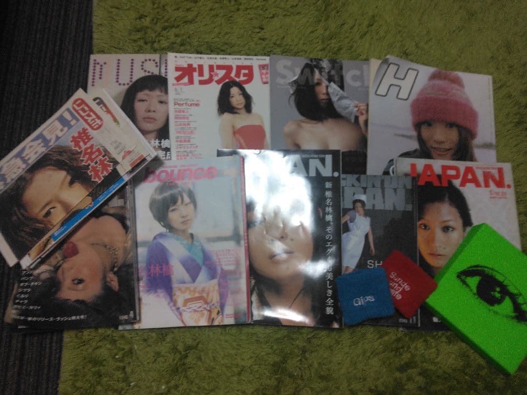 椎名林檎　雑誌.新聞,バンド