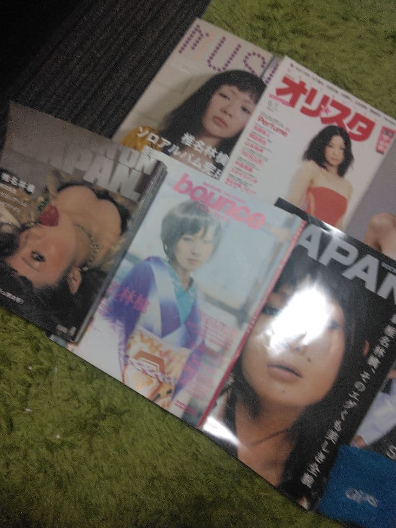 椎名林檎　雑誌.新聞,バンド