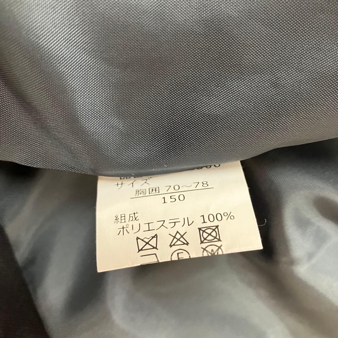 美品 エルアンノアール【卒服】ブレザー ワイドパンツ スーツ 150 女の子