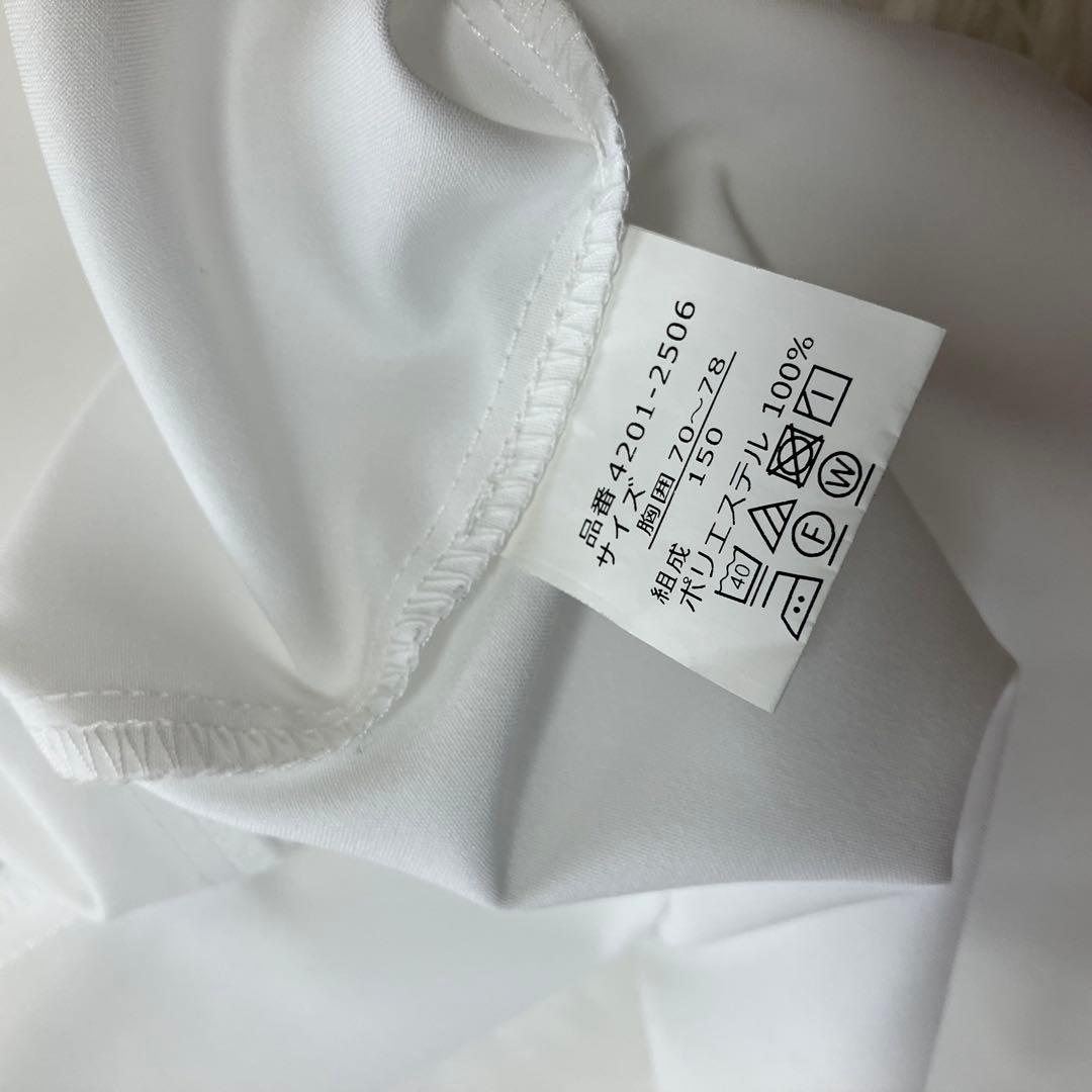 美品 エルアンノアール【卒服】ブレザー ワイドパンツ スーツ 150 女の子