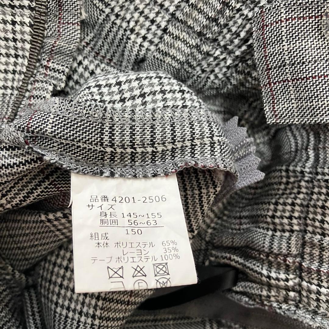 美品 エルアンノアール【卒服】ブレザー ワイドパンツ スーツ 150 女の子