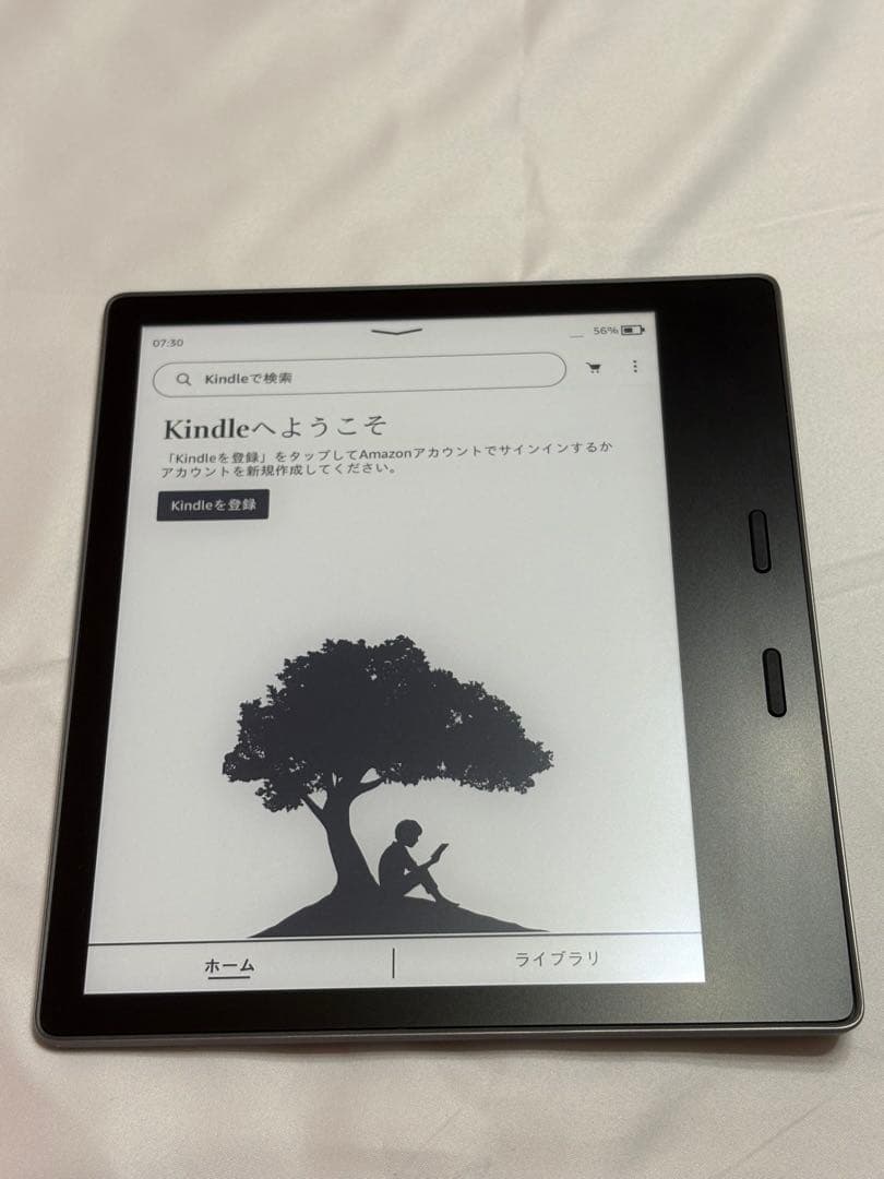Kindle Oasis 第10世代 32GB Wi-Fiモデル 本体＋カバー