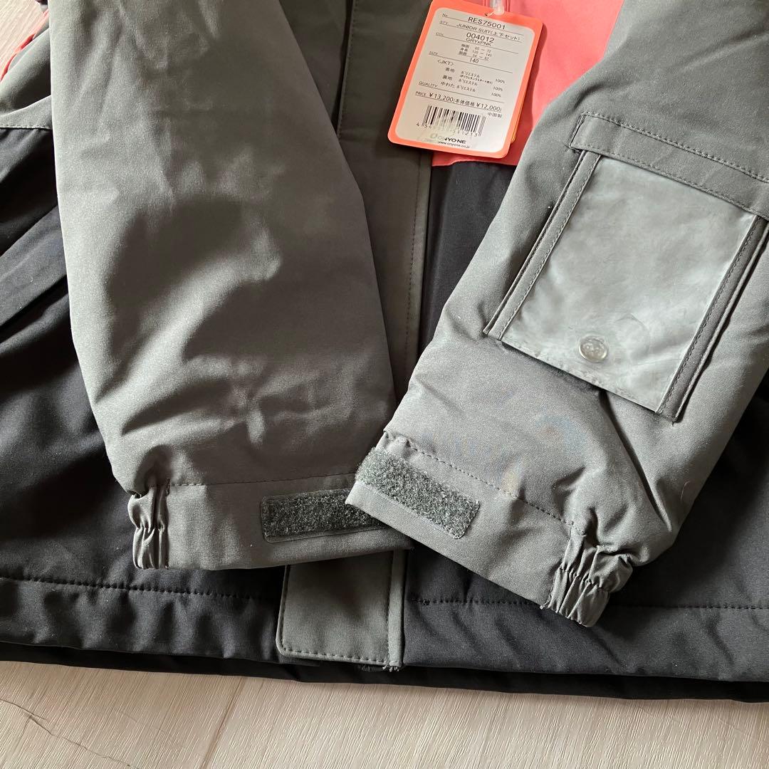 7C✨現行 新品未使用RESSEDA✨スキーウェア 上下セット キッズ140