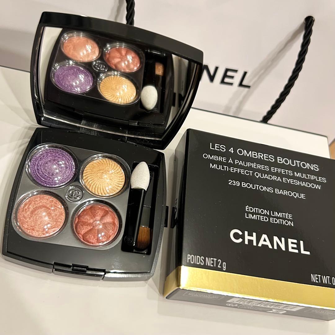 HY様　CHANEL レ キャトル オンブル ブトン 239 特別限定品