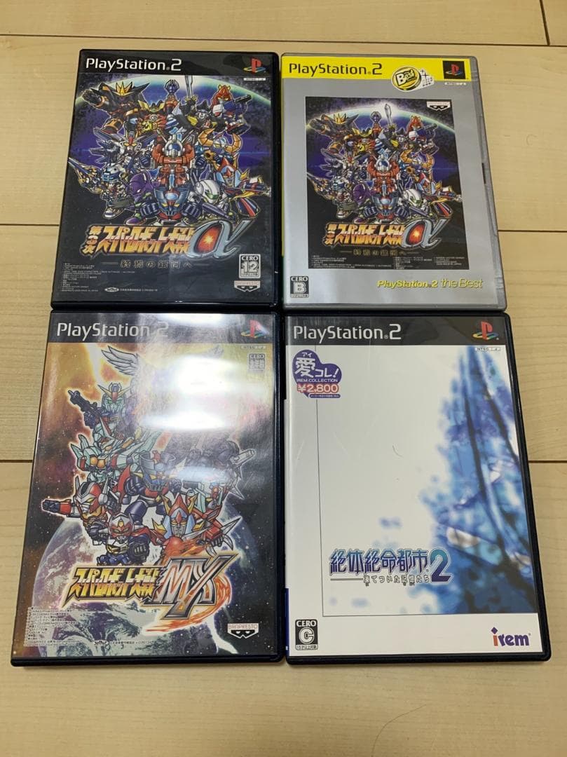 【PS2】16本ソフトまとめ売り(バラ売り不可)