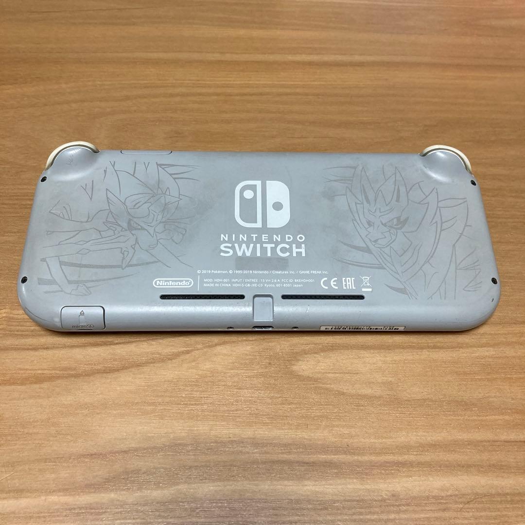 Nintendo Switch Lite ザシアン・ザマゼンタ 本体　箱付き