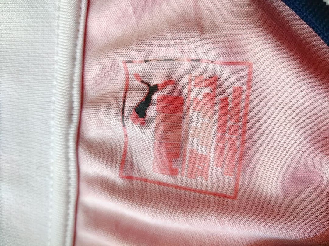 Pumaアーセナル長袖ユニフォーム