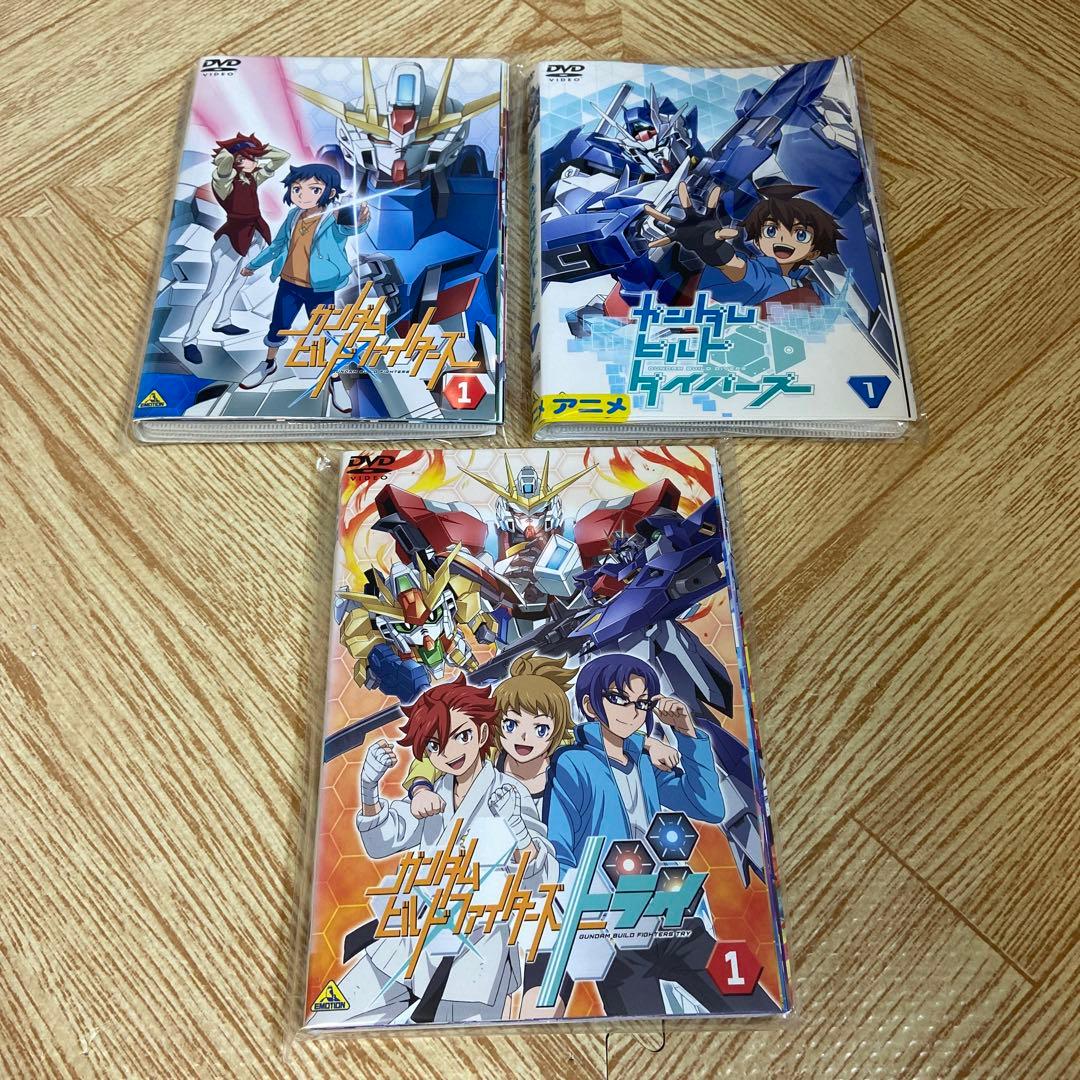 ガンダムビルドファイターズ ビルドダイバーズ ビルドファイターズトライ　DVD