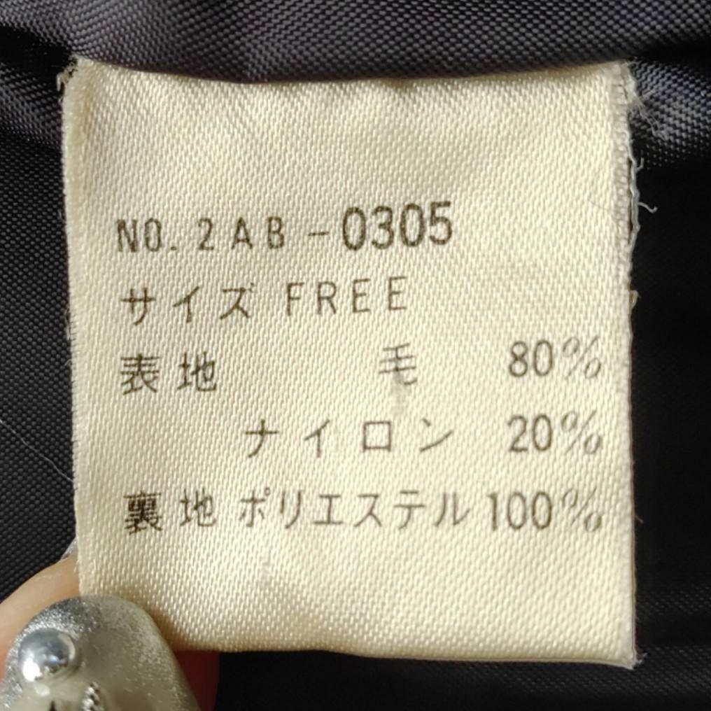 HYSTERIC GLAMOUR 初期 大判刺繍デザイン ウール スタジャン