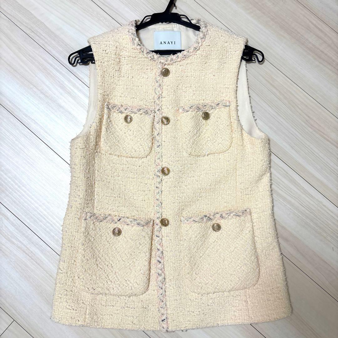 新品未使用 ANAYI アナイ ジレ ツイード　34