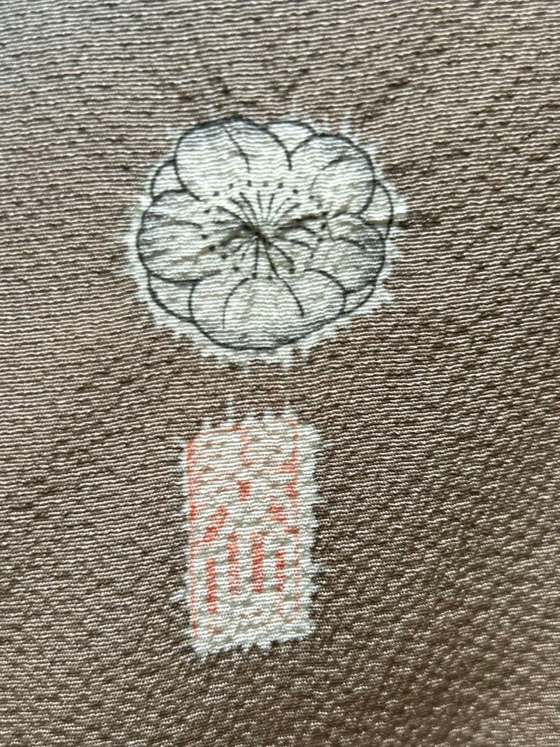 逸品　【翠山工房　辻が花　絞り】　訪問着