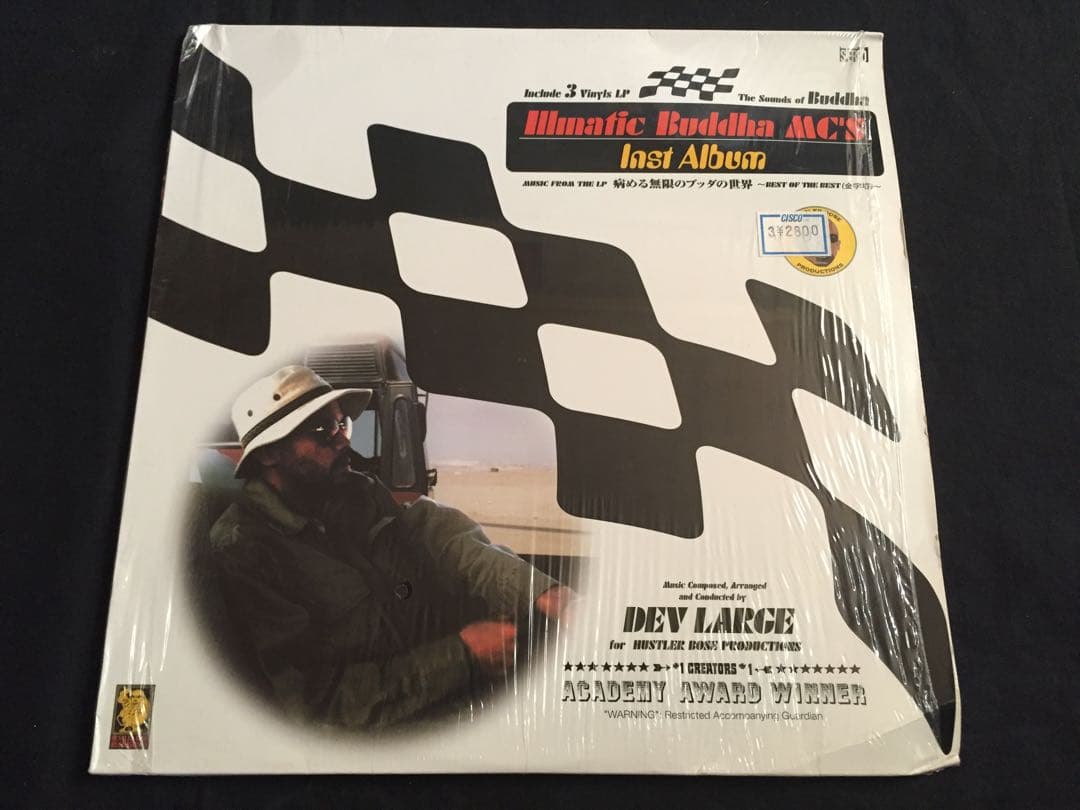 ★Buddha Brand / Inst Album 3LP★[QZJN6]
