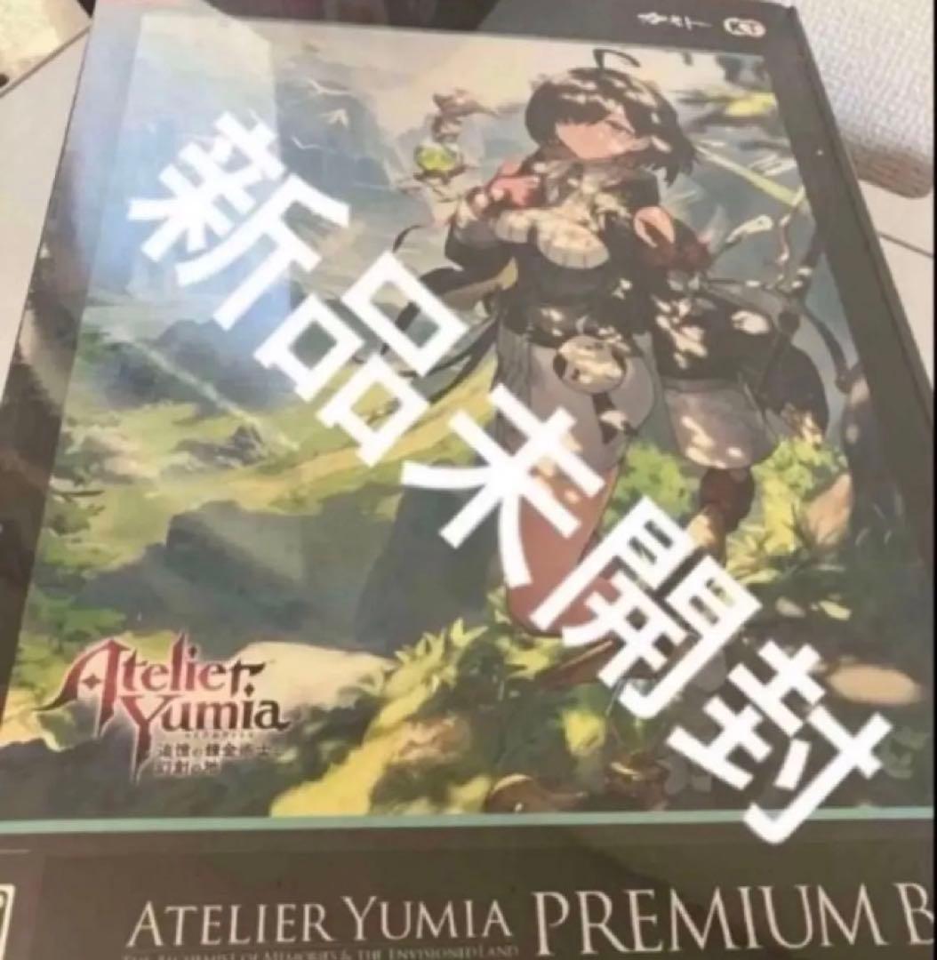ユミアのアトリエ プレミアムボックス ～追憶の錬金術士と幻創の地～ Switch