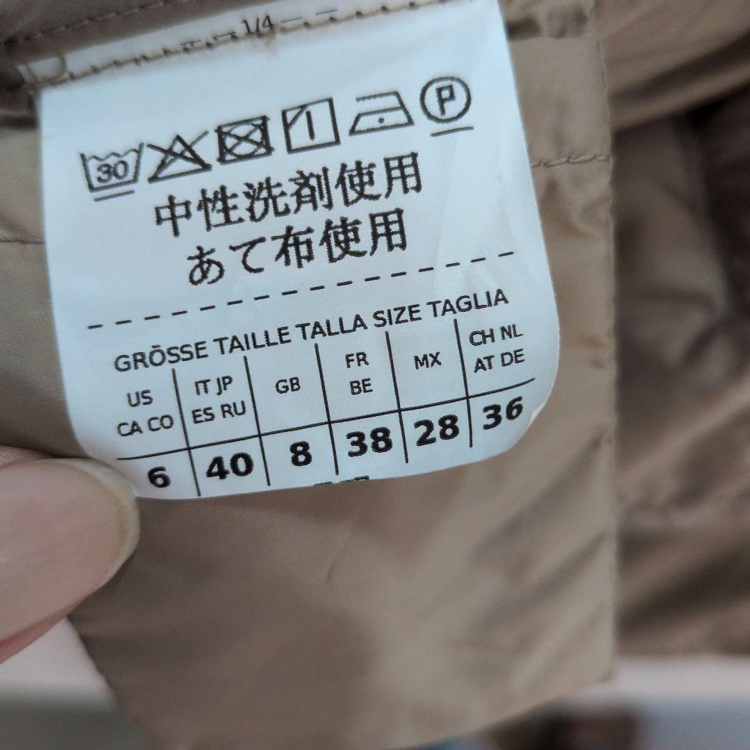 マックスマーラ MaxMara IT40 ベージュ　フード付きダウンベスト