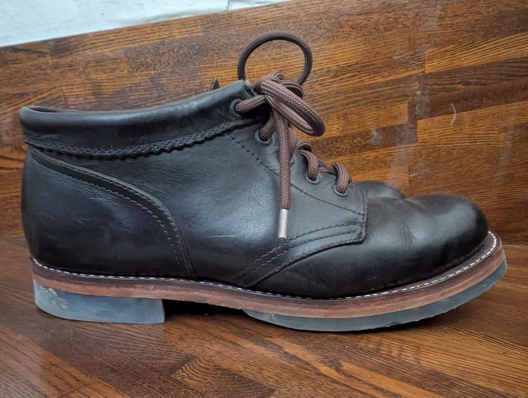 ローリングダブトリオ コッペン　26cm