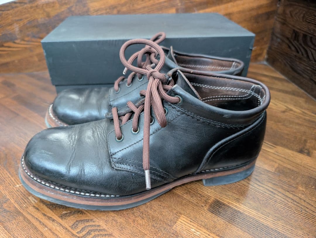 ローリングダブトリオ コッペン　26cm