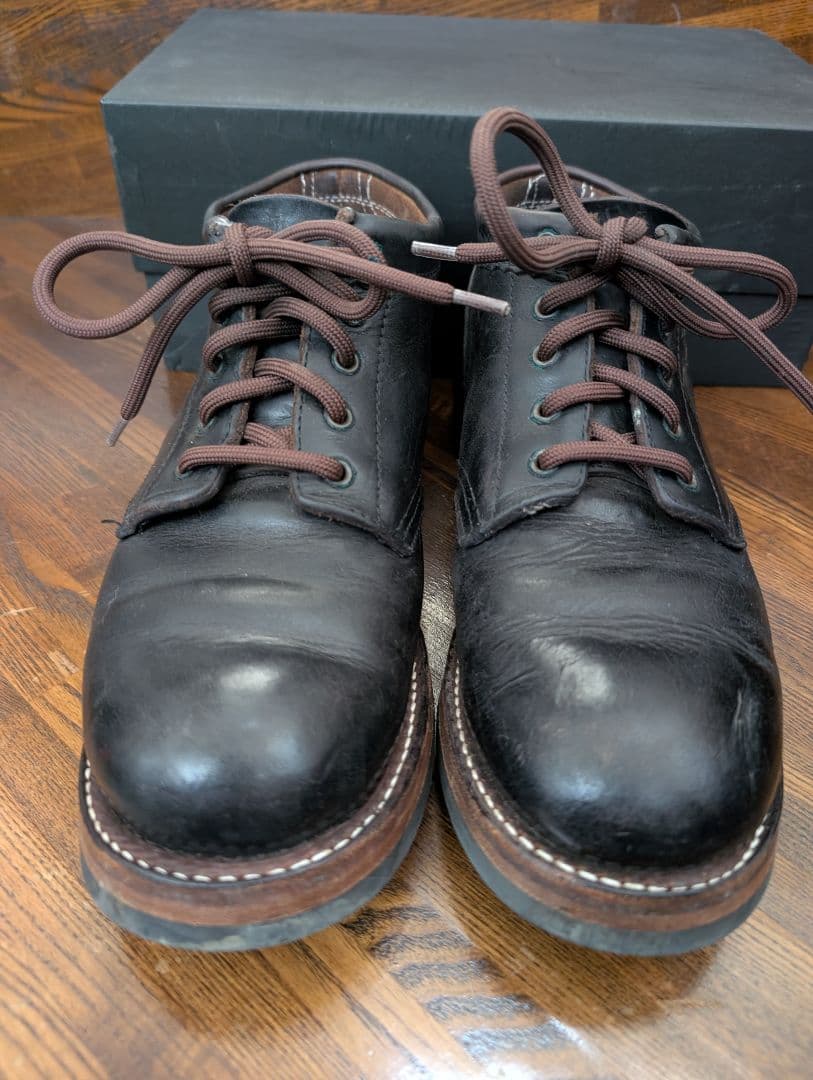 ローリングダブトリオ コッペン　26cm