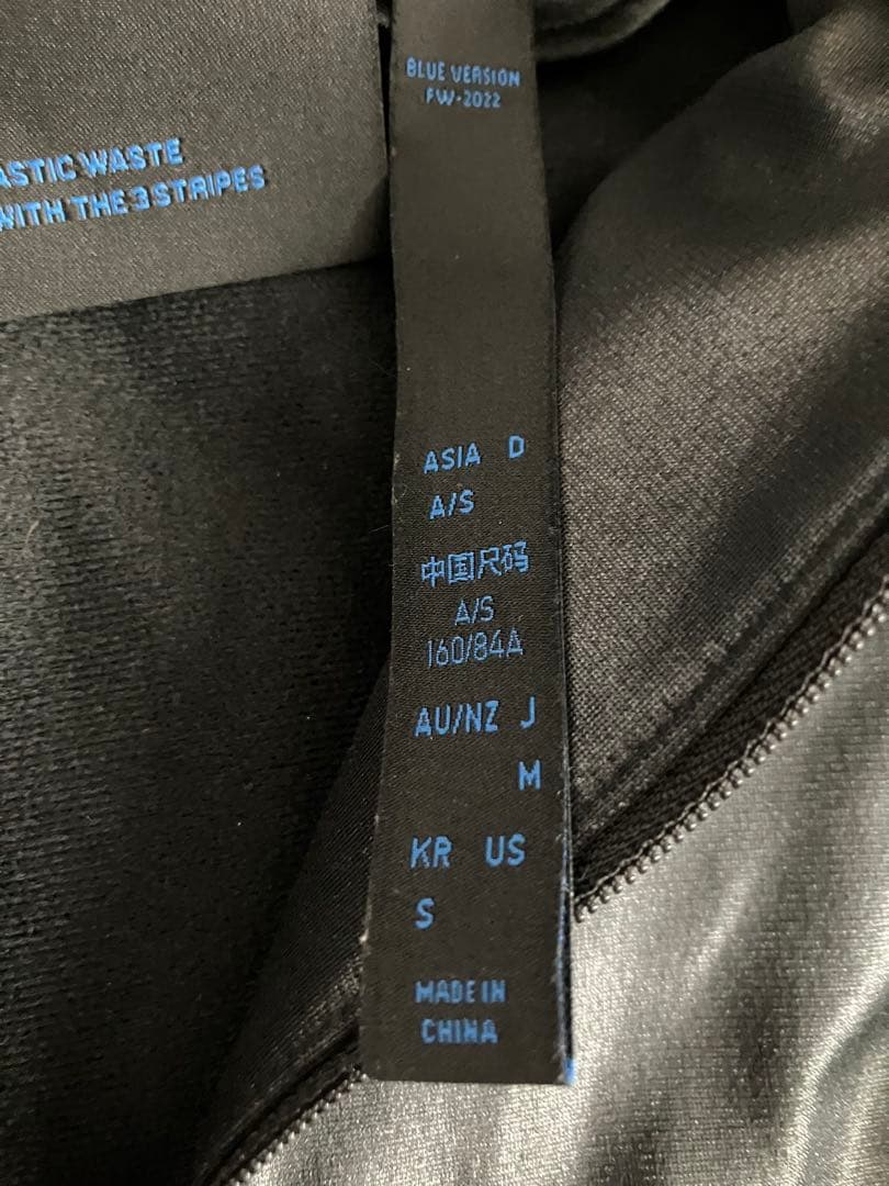 You　adidas CHILE62 ジャケット 黒