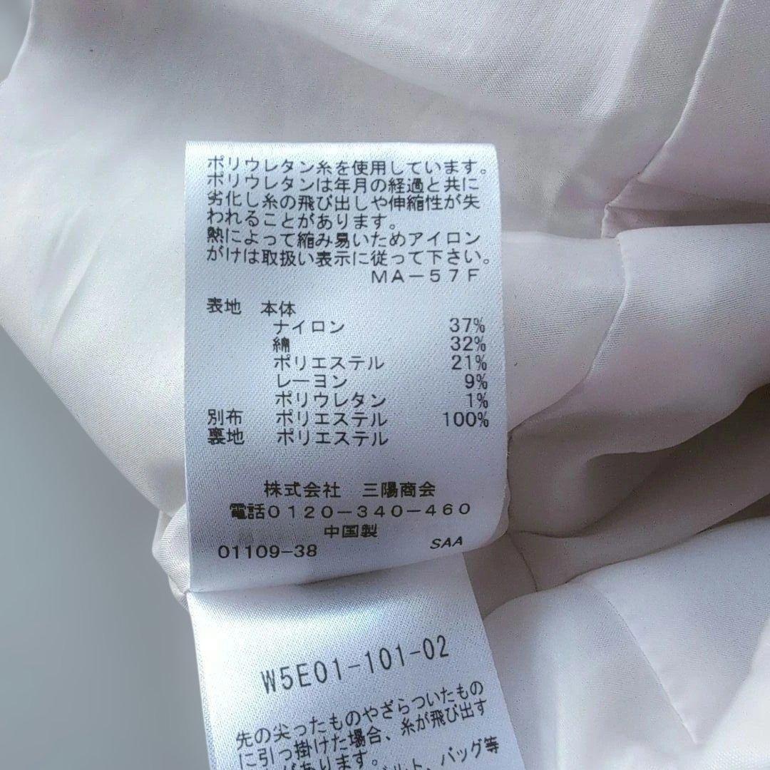 2023トゥービーシックファンシーツイートノーカラージャケット82500円　42