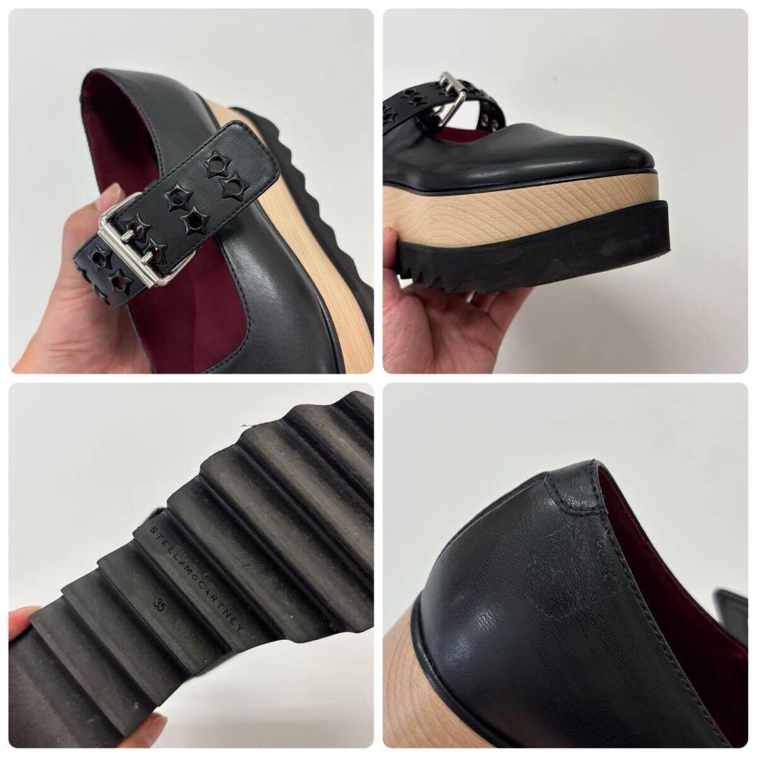 良品 ステラマッカートニー ストラップ シューズ 厚底 ブラック サイズ 35