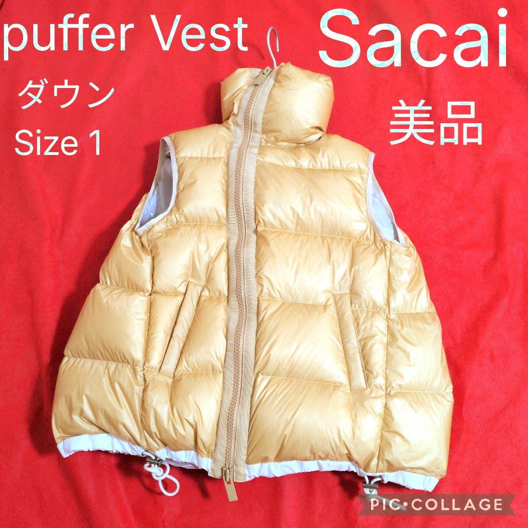 【美品】sacai / サカイ Puffer Vest ダウンベスト「サイズ1」