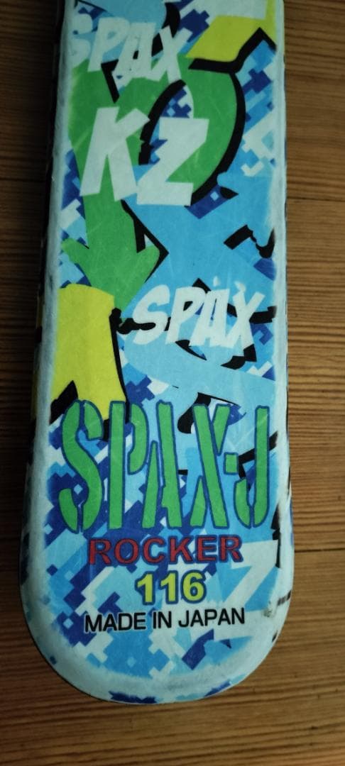 子供スキーセット 身長120～130cm ブーツ19～20cm ストック付