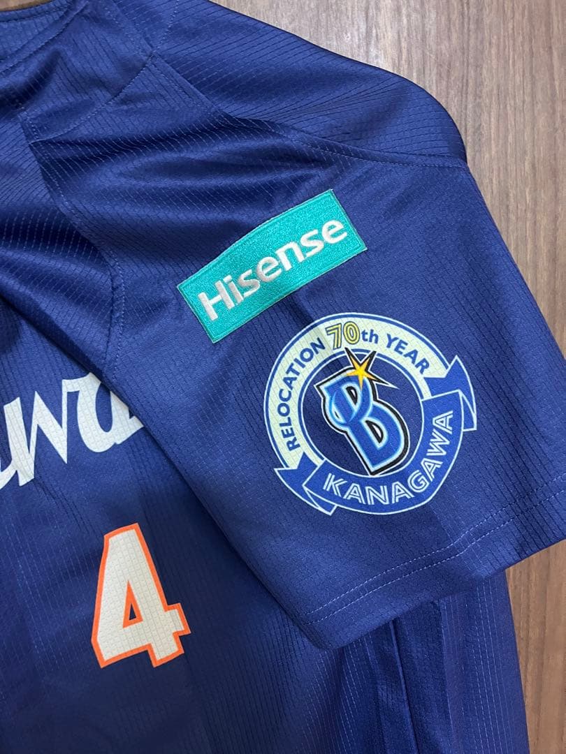新品　ワッペン付 Kanagawaユニフォーム　度会　Sサイズ ベイスターズ