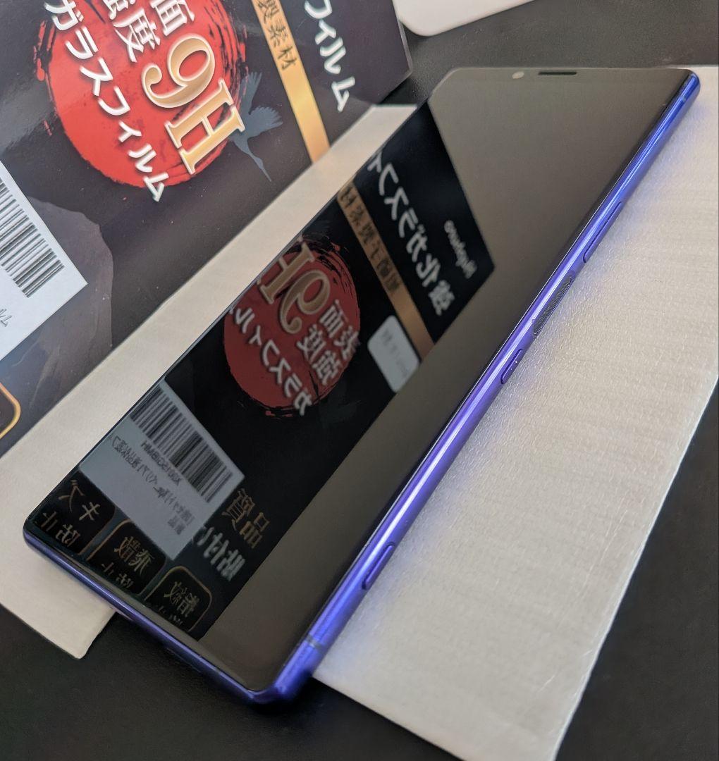 Sony Xperia 1　SO-03L　SIMロック解除済　docomo