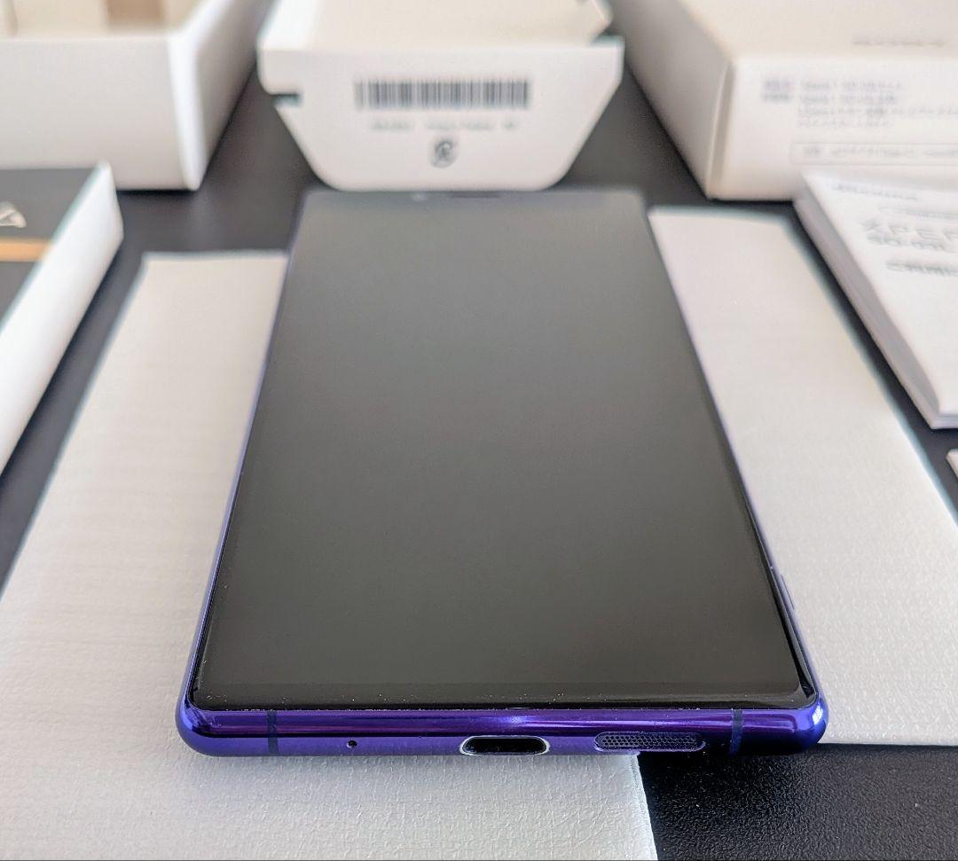Sony Xperia 1　SO-03L　SIMロック解除済　docomo