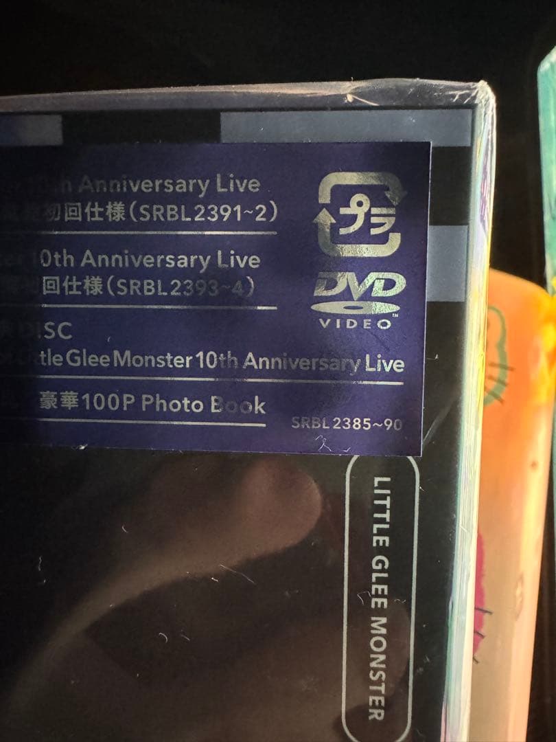 リトグリ10th 初回生産版DVD