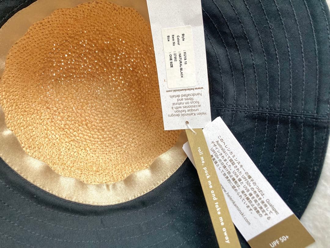 ヘレンカミンスキー KUYA10 新品未使用 麦わら帽子 Kalola