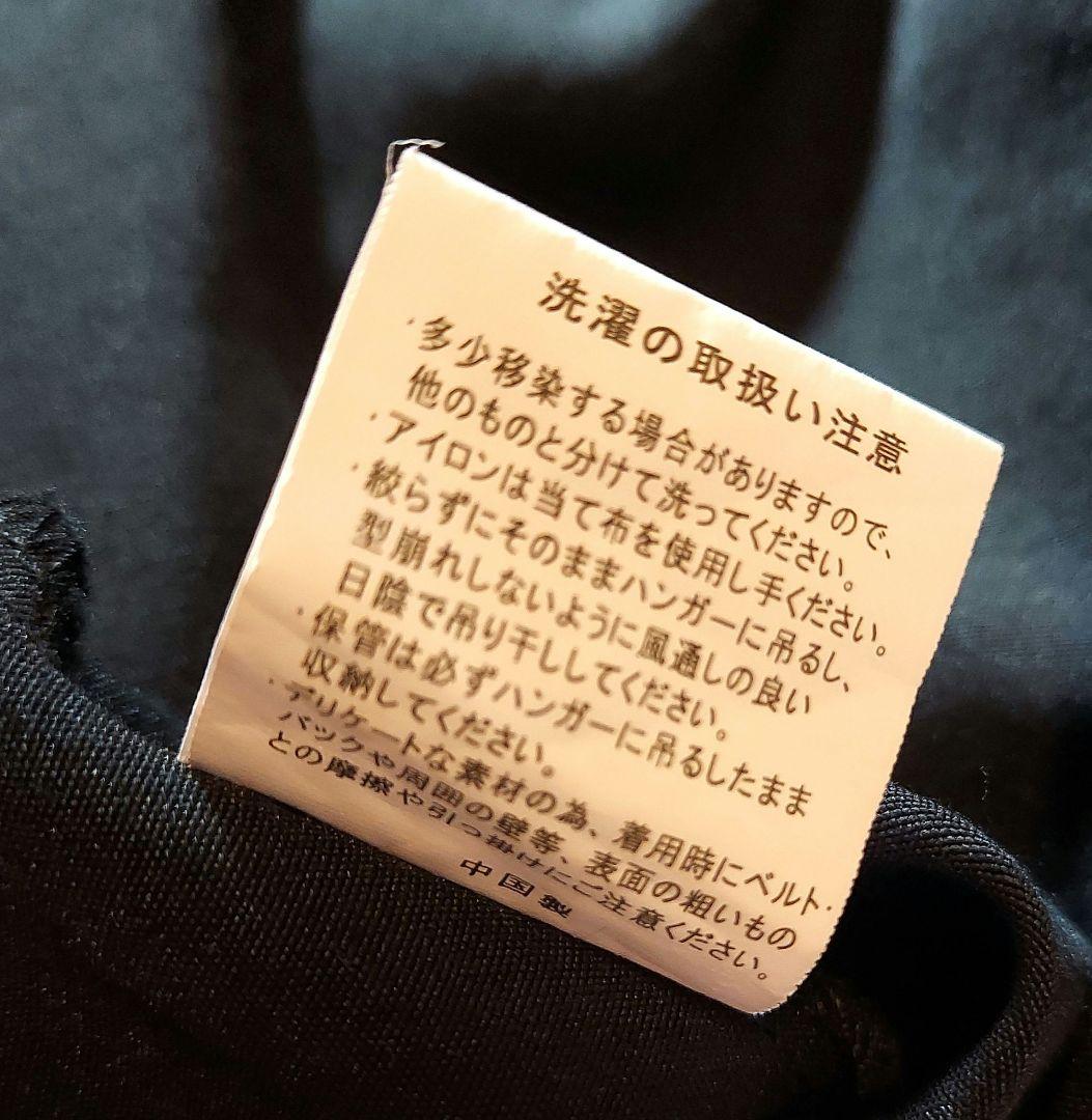 ヒューストン ボウリングシャツ 2枚セット