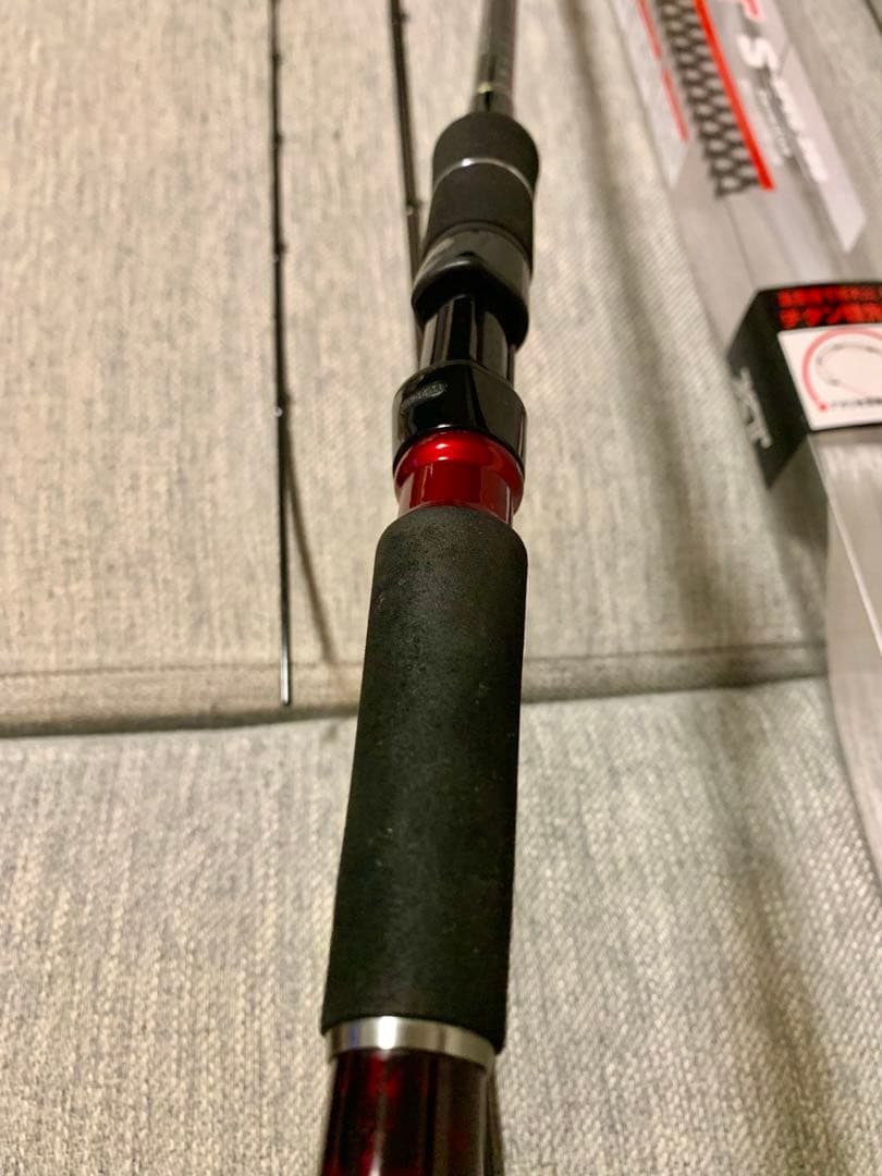 黒鯛師THE ヘチ セレクションXT S-SPEC 250