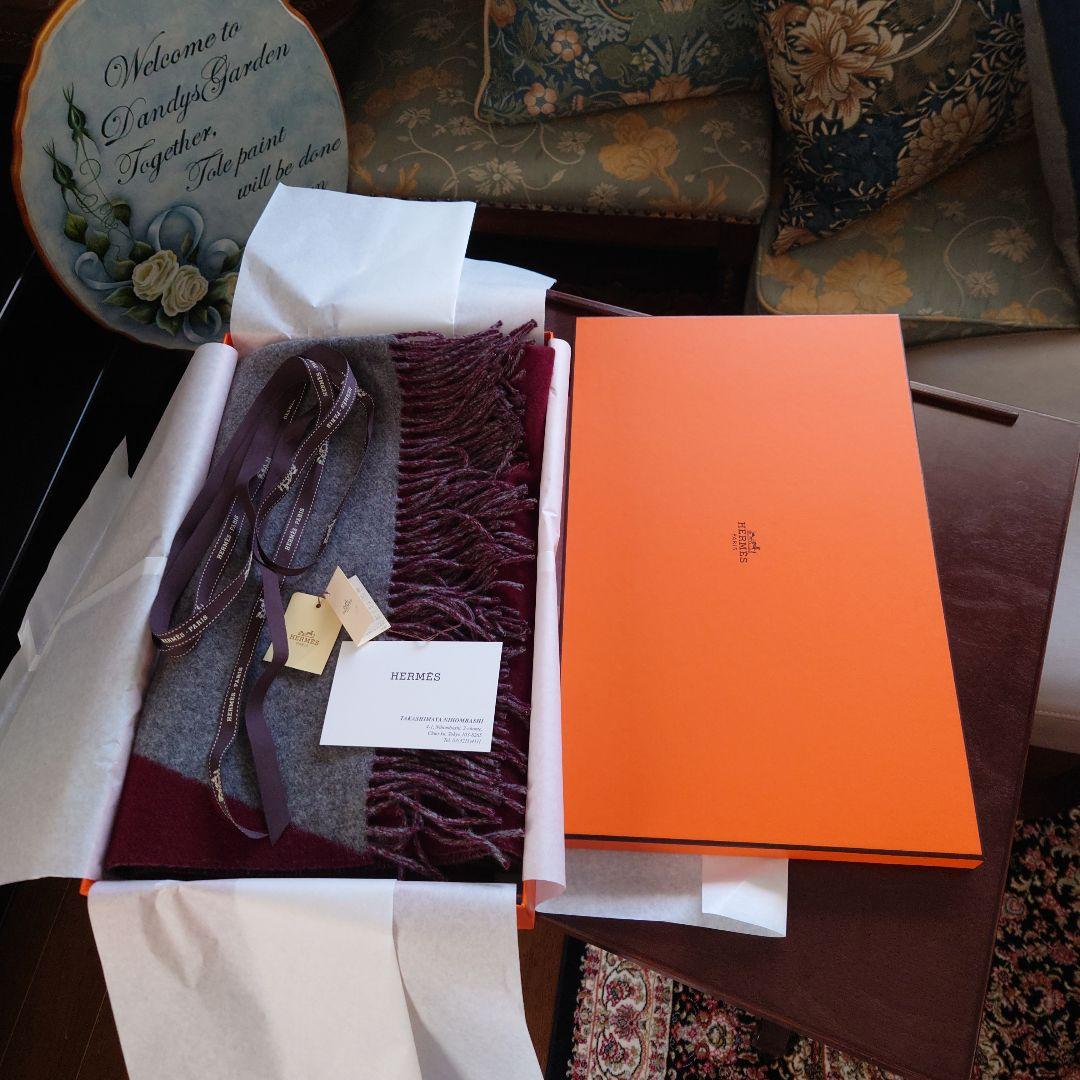 エルメスカシミア大判ストール