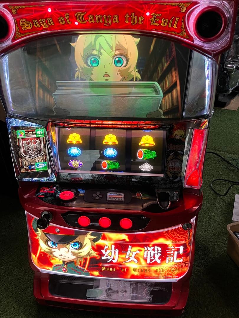 スロット　幼女戦記　　実機