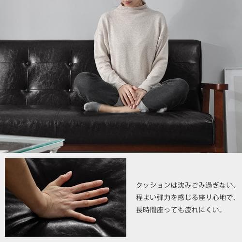 2人掛けソファ ソファー 2Pソファ レザー PVC 人気商品 組立て簡単 高級
