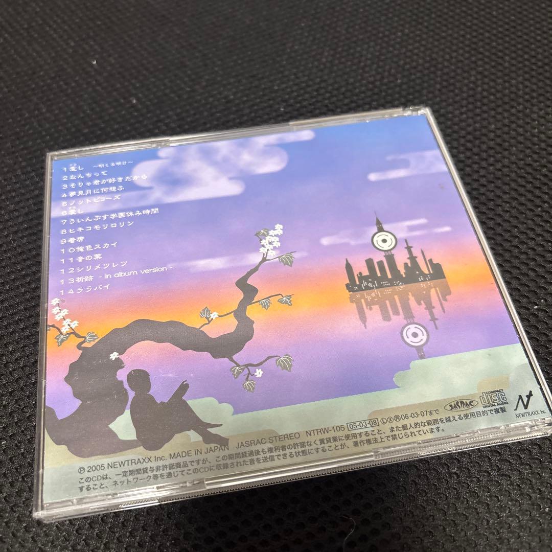 ベッキオバンビーノ