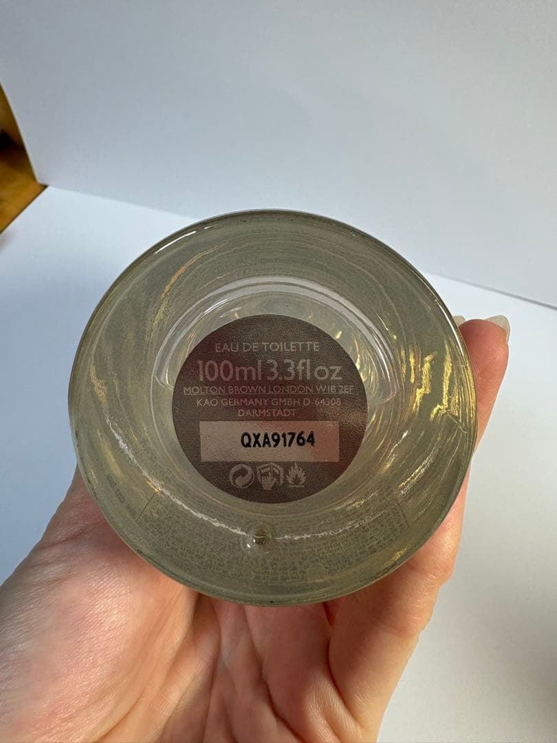 Milton brown 香水　ミルクムスク