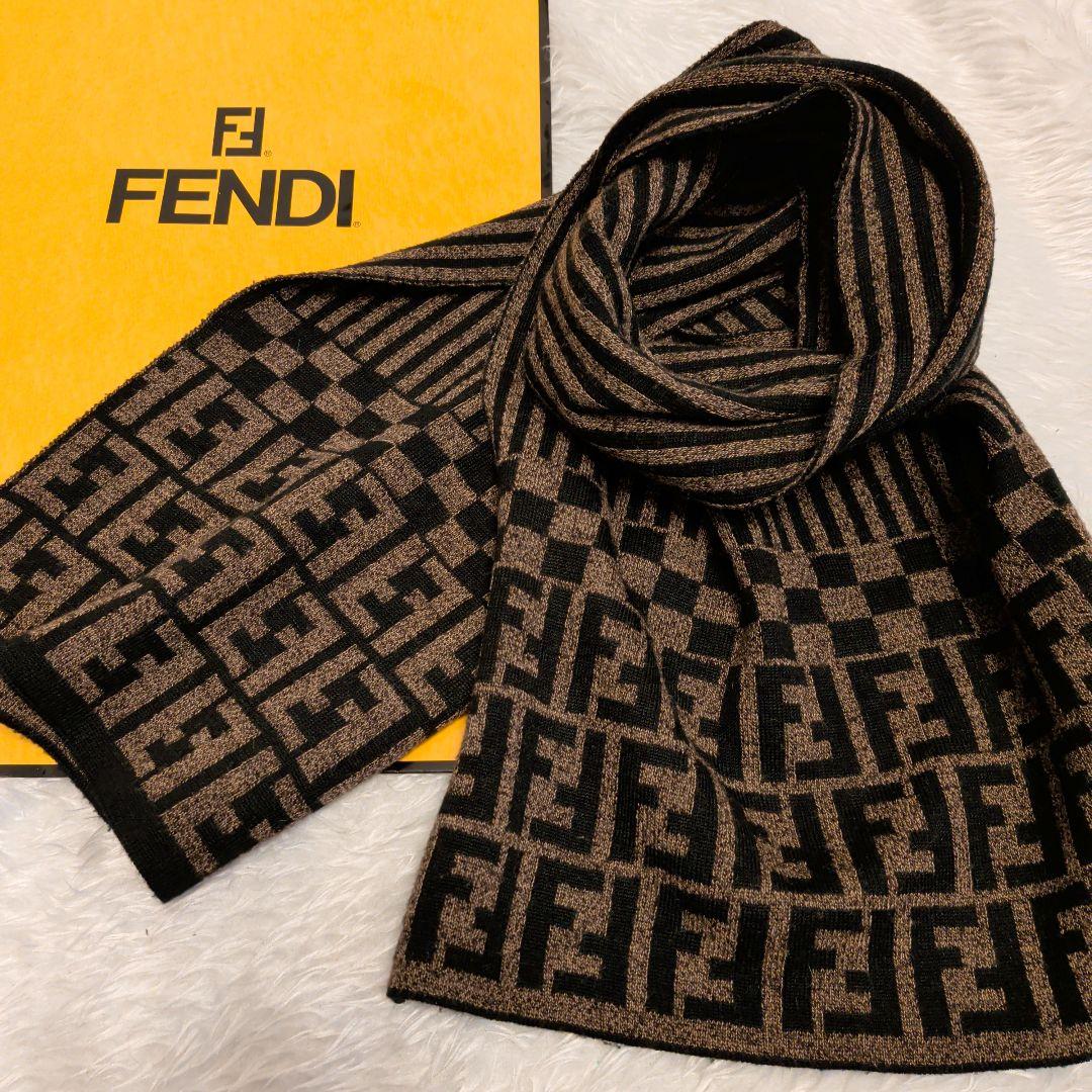 A*読様 チ*ー様 FENDI　フェンディ　ズッカ柄マフラー黒ブラウン