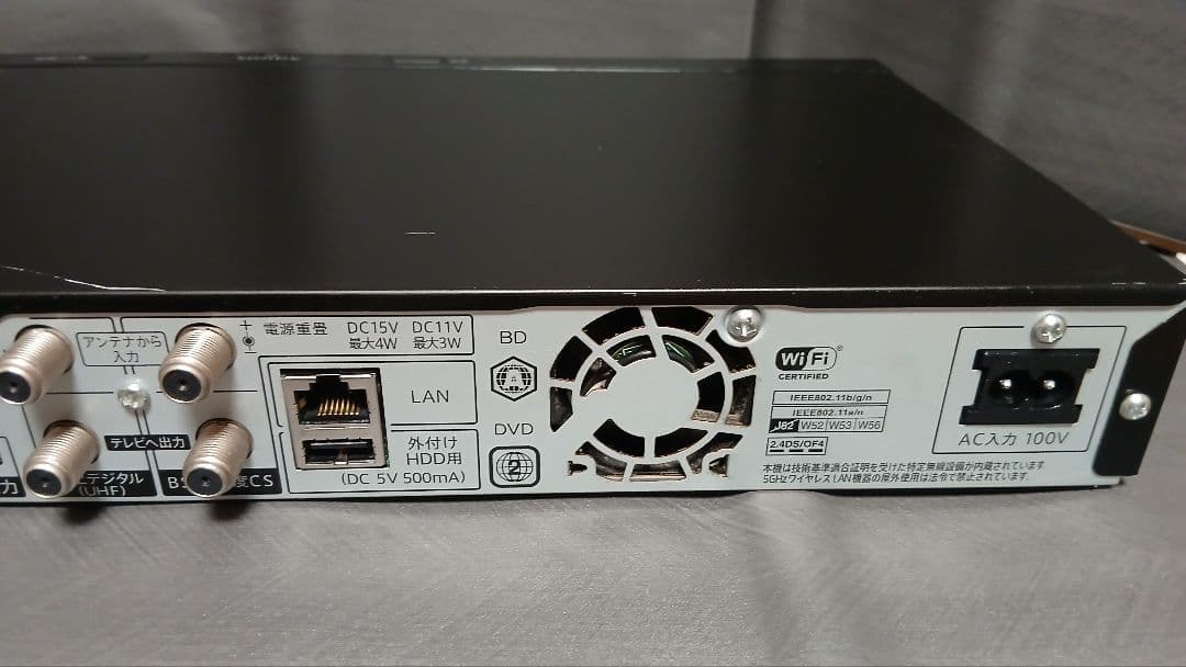 1TB シャープAQUOS BDレコーダー☆BD-NW1000☆純正リモコン付