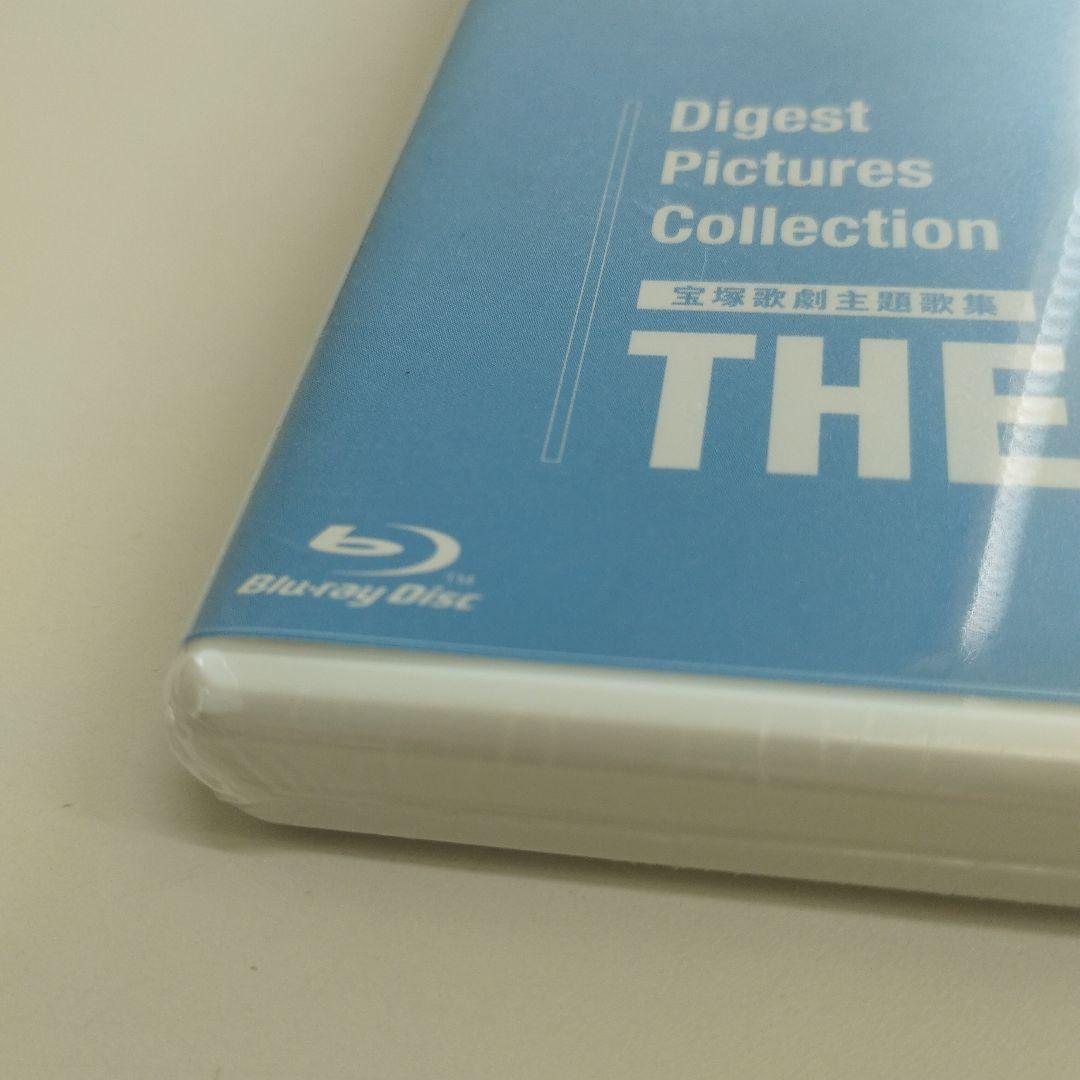 7/0901y02 THEME SONGS 2023 宝塚歌劇主題歌集