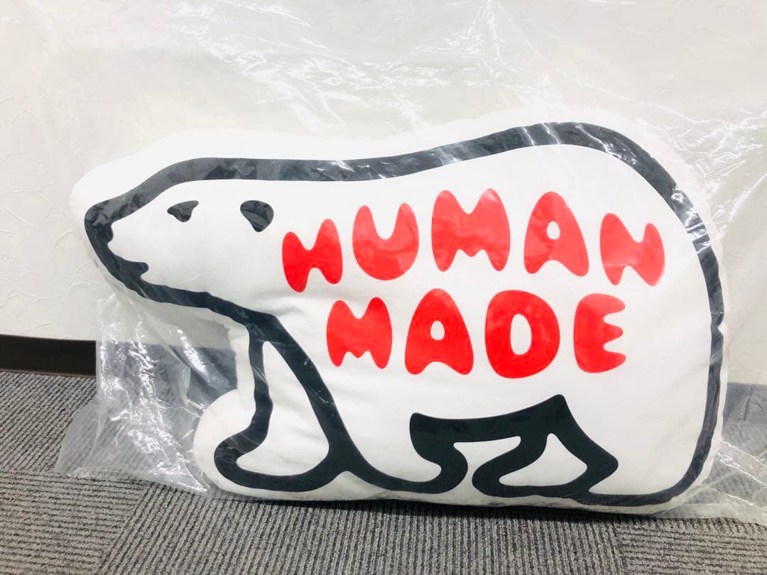 新品未開封！ HUMAN MADE シロクマ 白熊 クッション
