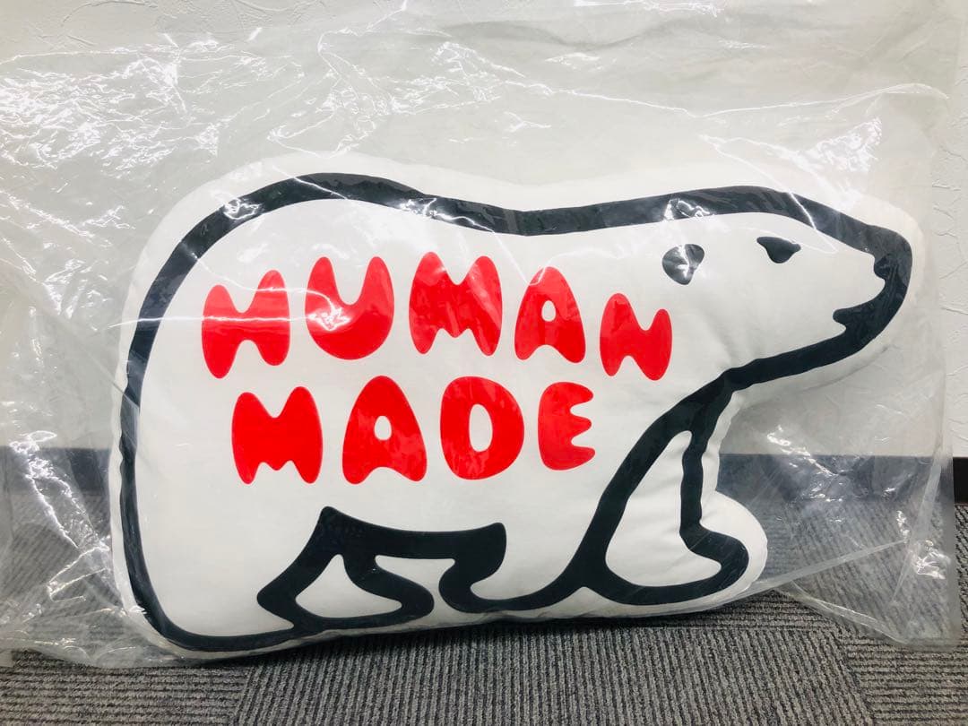 新品未開封！ HUMAN MADE シロクマ 白熊 クッション