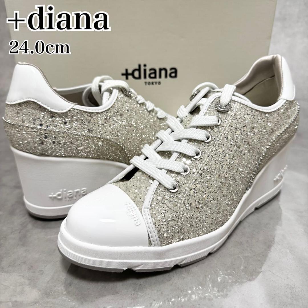 yuki +diana ヒールアップスニーカー6cm ゴールド 24cm
