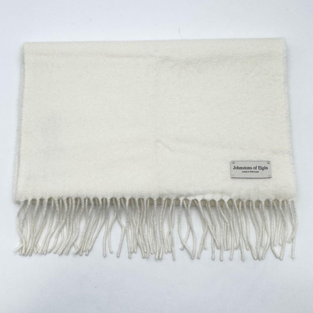 Johnstons ジョンストンズ カシミヤ 無地 ホワイト マフラー ストール