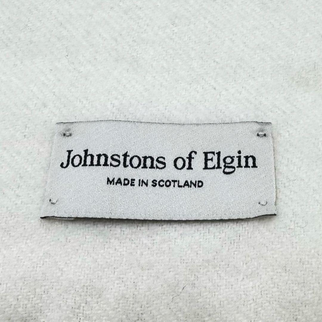 Johnstons ジョンストンズ カシミヤ 無地 ホワイト マフラー ストール